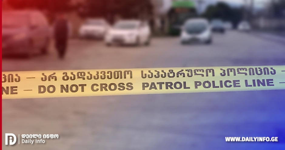 ქუთაისში 21 წლის ბიჭი მოკლეს