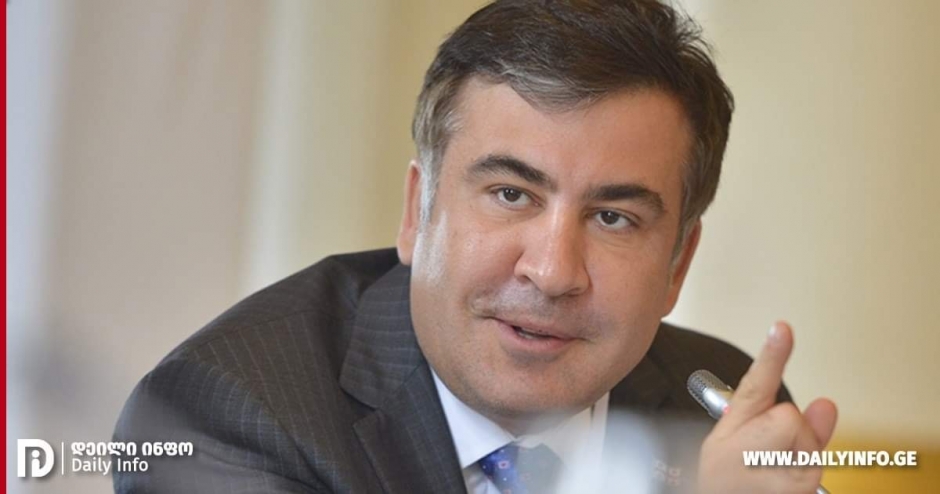 მიხეილ სააკაშვილი თავის ეკონომიკურ ხედვას აქვეყნებს