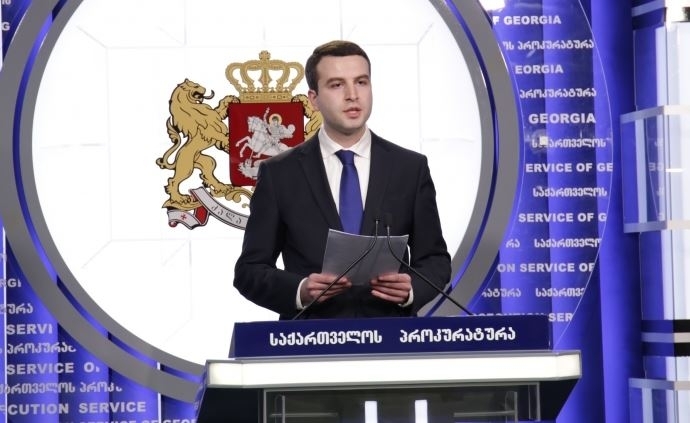 არსებული ინფორმაციით, სპეციალურ საგამოძიებო სამსახურს კოკა კაციტაძე უხელმძღვანელებს