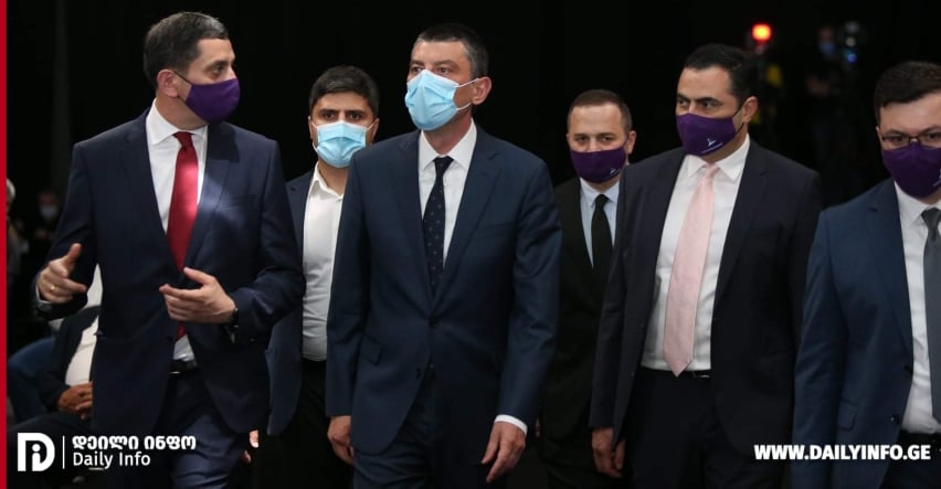 გიორგი გახარია არაფორმალურ შეხვედრას მართავს