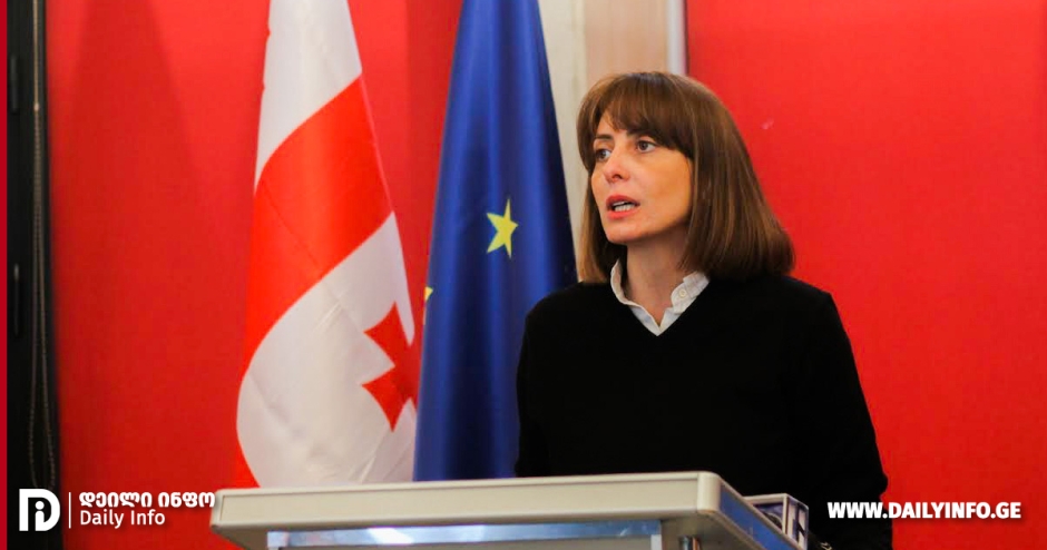 დეკანოიძე: სირცხვილის დღეა საქართველოს პარლამენტში