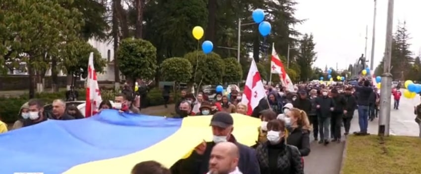 ჩხოროწყუში უკრაინის სოლიდარობის აქცია გაიმართა