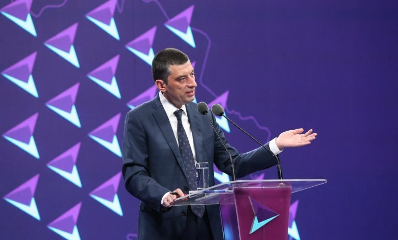 გიორგი გახარია განცხადებას აკეთებს