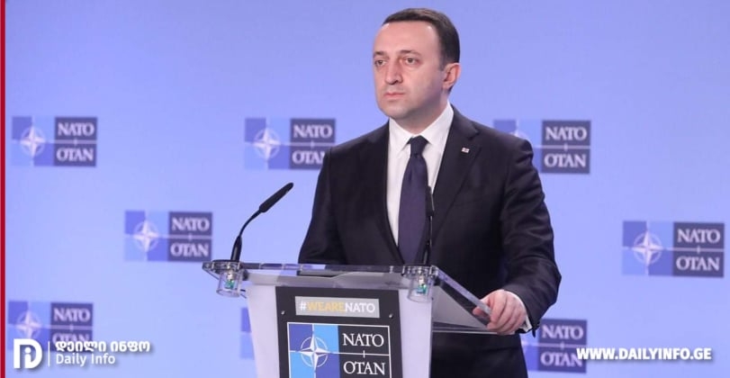 ღარიბაშვილი განცხადებას აკეთებს