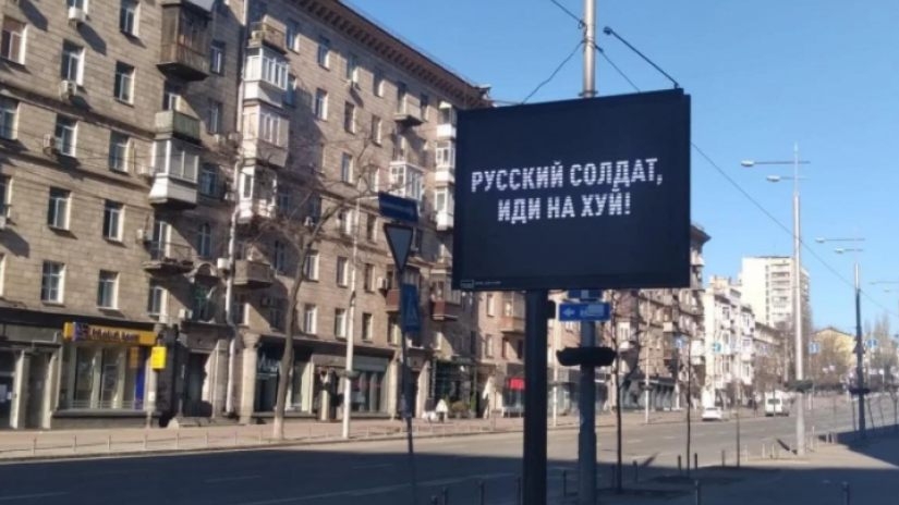 კიევის მახლობლად რუსი ოკუპანტები ერთმანეთს დაუპირისპირდნენ