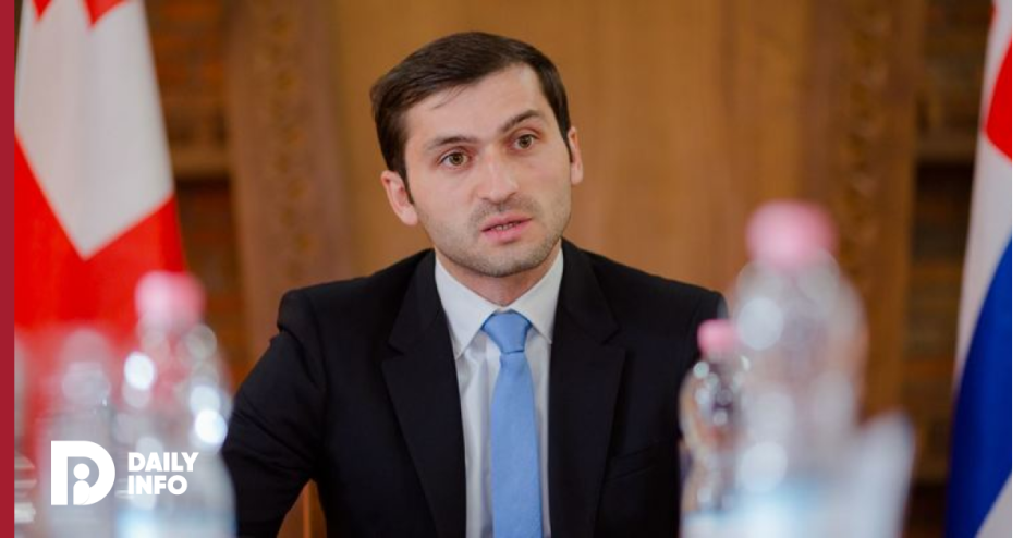 „ვწუხვართ, რომ მან ვერ შეიყვარა უკრაინა“ - კიევის ეროვნული უნივერსიტეტი რიჟვაძეზე