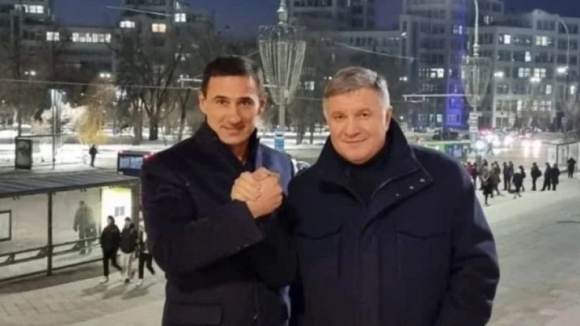 უკრაინაში დააკავეს ქვეყნის ყოფილი მაღალი თანამდებობის პირის მეუღლე, რომელსაც 30 მლნ დოლარი ქვეყნიდან გაქონდა