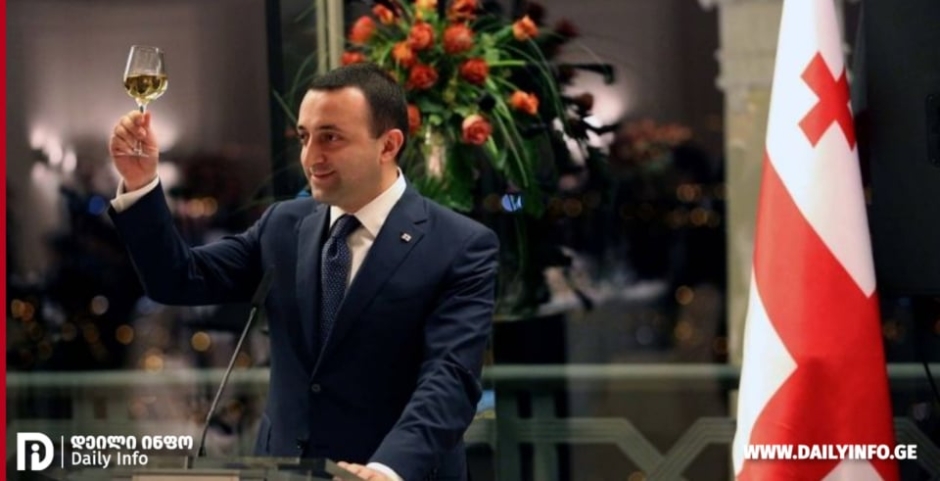 მთელ ევროპაში ყველაზე იაფი გაზი საქართველოში ღირს, აზერბაიჯანის შემდეგ - ღარიბაშვილი
