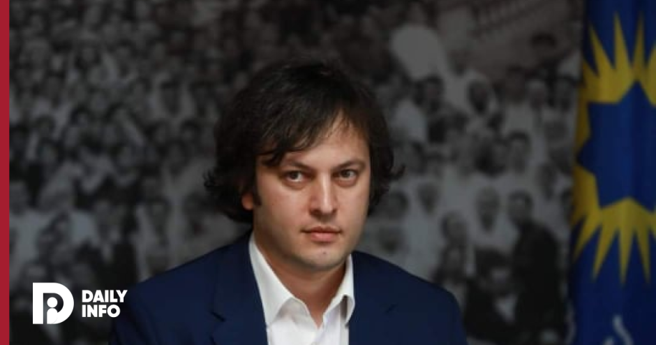 ჭუჭყი არ გვინდოდა, გარეთ გამოგვეტანა, პრეზიდენტმა კონსტიტუცია არაერთხელ დაარღვია - კობახიძე