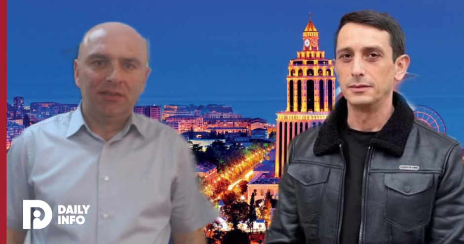 ცნობილია, ვინ ლიდერობს ბათუმში - ცესკო წინასწარ მონაცემებს აქვეყნებს