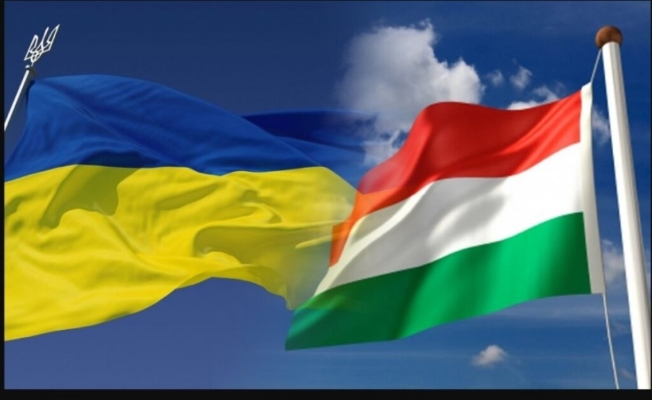 უნგრეთი უკრაინასთან დაპირისპირებას განაგრძობს - საგარეო საქმეთა სამინისტროში ელჩი დაიბარეს