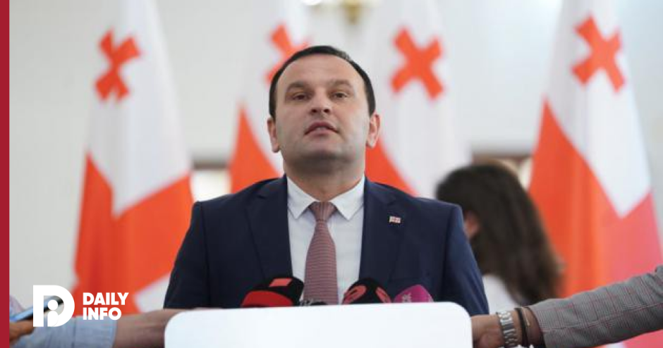 მანჯგალაძე ინაშვილის პარტიაზე - მაგათ უნდა ერქვათ მოღალატეთა ალიანსი