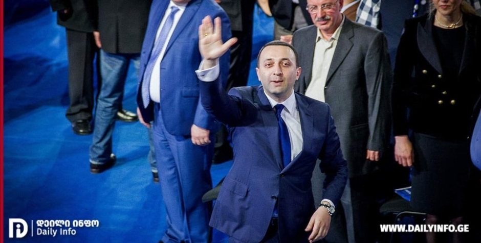 ავაშენებ 1 000-ბინიან პოლიციის ქალაქს - ღარიბაშვილი