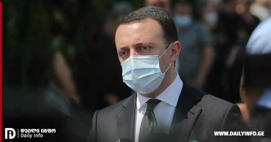 ეს პროექტი ჩემმადე იყო დაანონსებული - ღარიბაშვილი ქუთაისში არ აშენებულ ელექტრომობილების ქარხანაზე