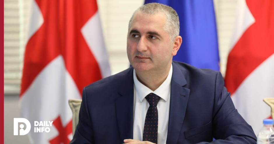 ფინანსთა მინისტრი განცხადებას აკეთებს