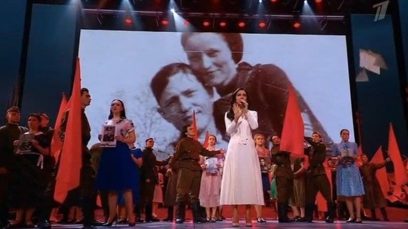 ამერიკელი მძარცველები, ბონი და კლაიდი, რუსეთში 9 მაისის კონცერტზე 