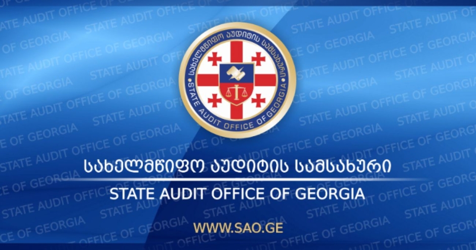საქართველომ 12 პროექტის შესასრულებლად 74.2 მილიონი საგარეო ვალი აიღო, ვალდებულება ვერ შეასრულა და 6 მილიონით დაჯარიმდა