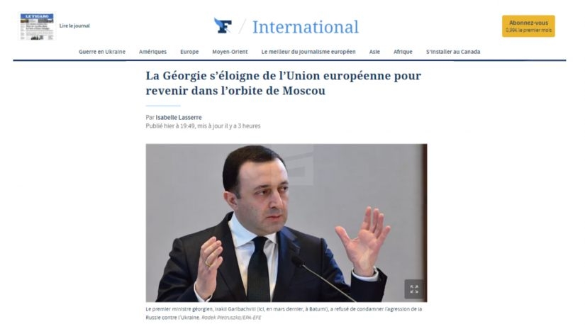 „საქართველო შორდება ევროკავშირს მოსკოვის ორბიტაზე დასაბრუნებლად“ - Le Figaro