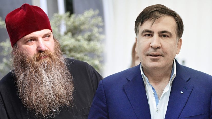 „ძალიან დიდი წონა ჰქონდა, კარგია თუ დაიკლებს“ - მეუფე იაკობი მიხეილ სააკაშვილზე