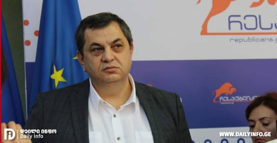 თბილისში თავს დაესხნენ დავით ბერძენიშვილსაც