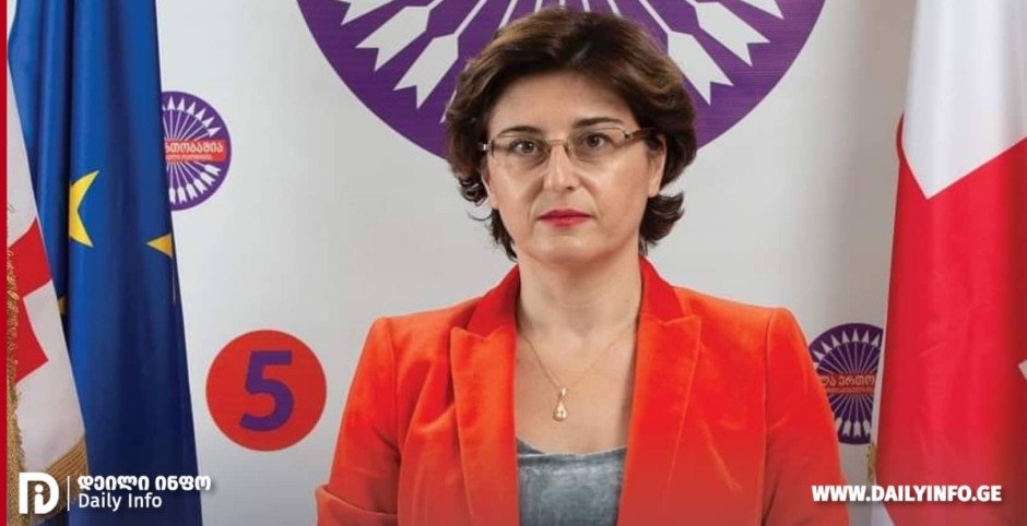 ხათუნა სამნიძე კობახიძეს - ფრთხილად, ბატონო ირაკლი!