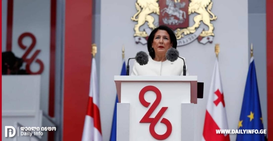 „მმართველი გუნდი არ მაძლევს საშუალებას, დავიცვა ჩვენი კანდიდატურა ბრიუსელში“ - ზურაბიშვილი