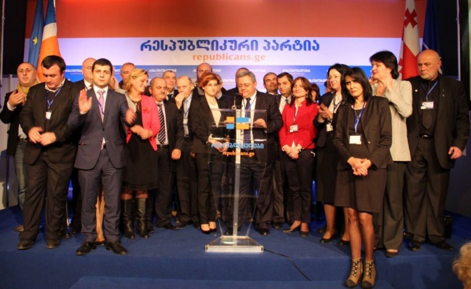 ძმები ბერძენიშვილები და „რესპუბლიკელები“ პრეზიდენტის მიერ დაანონსებულ აქციას უერთდებიან