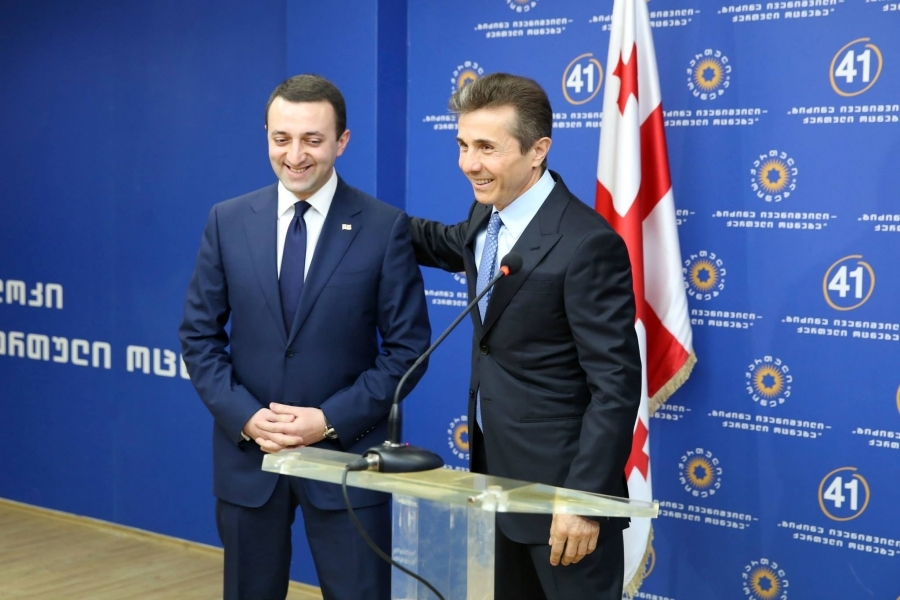 „ივანიშვილის დამსახურებაა ყველა მიღწევა“ - ღარიბაშვილის განცხადება