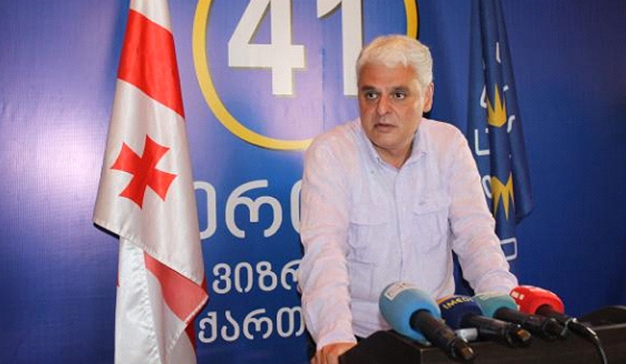 ბათუმის ყოფილი მერი პატიმრობიდან გაათავისუფლეს