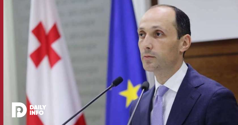საქართველოს ეკონომიკის მინისტრი განცხადებას აკეთებს