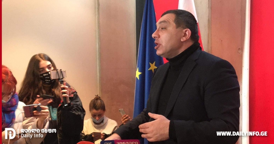 გიგა ბოკერია კახა კალაძის გადადგომას ითხოვს