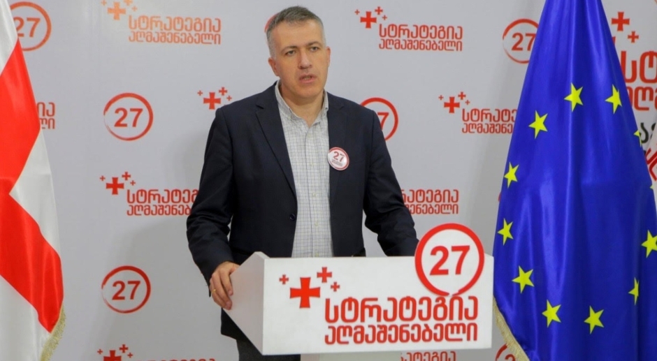 ჩიხლაძე - ოპოზიციური პარტიების გაერთიანება არ იგეგმება