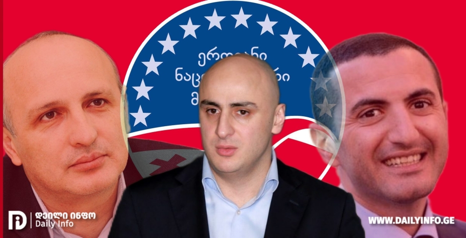 მელია: არ დავუშვებ არასოდეს საკუთარ პარტიაში არაფორმალურ გავლენებს