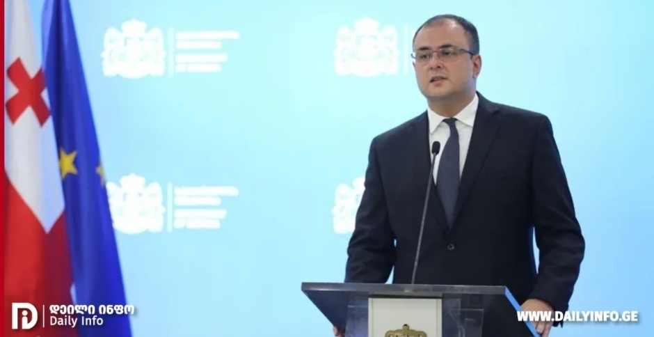 იუსტიციის მინისტრი სააკაშვილის შესახებ საგანგებო განცხადებას ავრცელებს