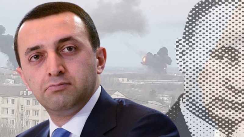 „მონისგან არაფერი უნდა გეწყინოს“ - ქართველი ჯარისკაცების პასუხი ღარიბაშვილს