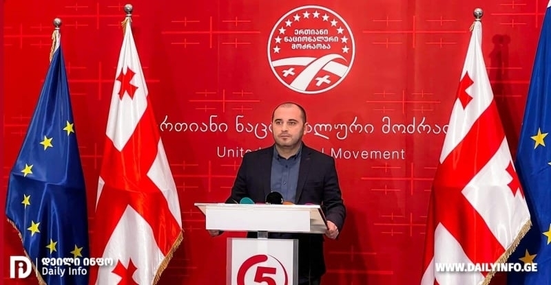 ხაბეიშვილი: მე „ნაციონალური მოძრაობის“ დნმ მაქ