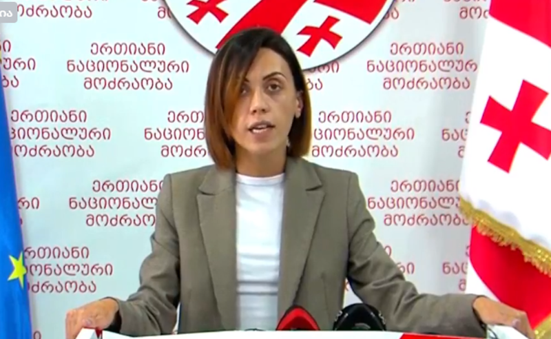 ანა წითლიძე: იცოცხლე პრეზიდენტო!