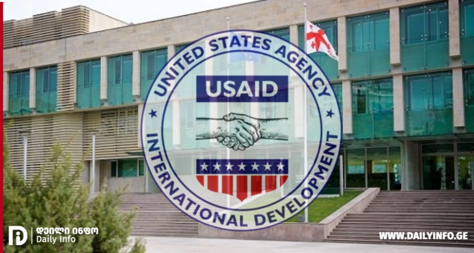 სუს-ი ამტკიცებს, რომ ქვეყანაში მთავრობის გადატრიალებას USAID აორგანიზებდა