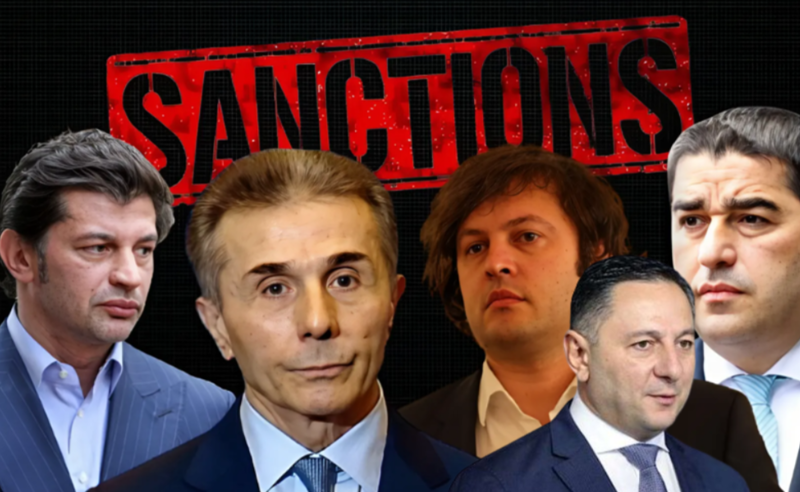 ივანიშვილი, კობახიძე, პაპუაშვილი, გომელაური და კალაძე | „ოცნების შავი სია“