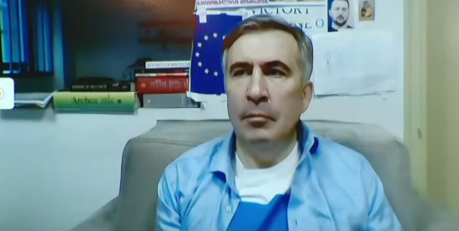 სააკაშვილი ივანიშვილს: როდემდე უნდა გყავდე ციხეში?
