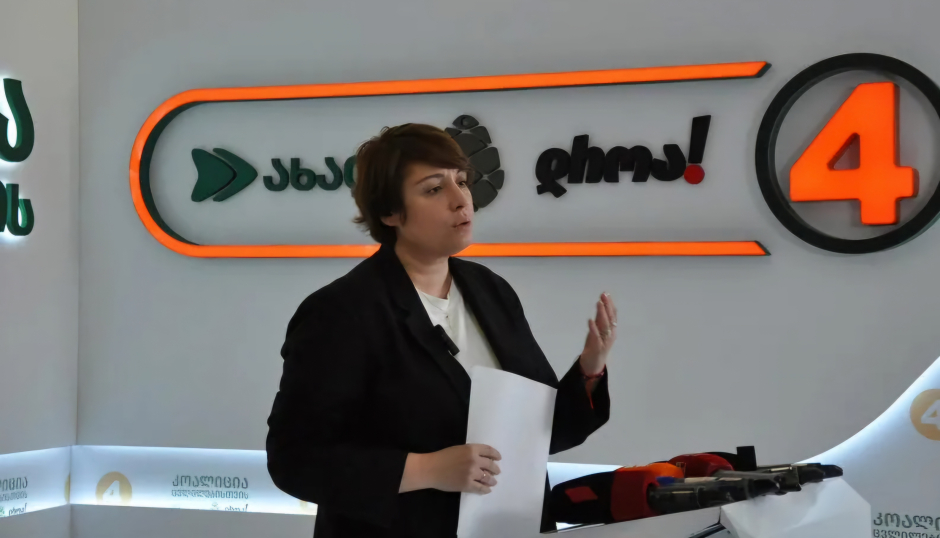 ხოშტარია: კოალიციის სახელით სრულ მხარდაჭერას ვუცხადებ „ქართულ ქარტიას“