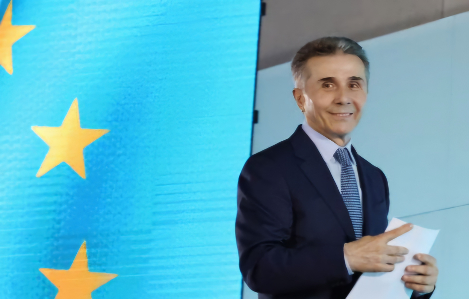 ივანიშვილი: პარტნიორებს უფრო სჭირდება ჩვენი ქვეყანა, ვიდრე ჩვენ ისინი