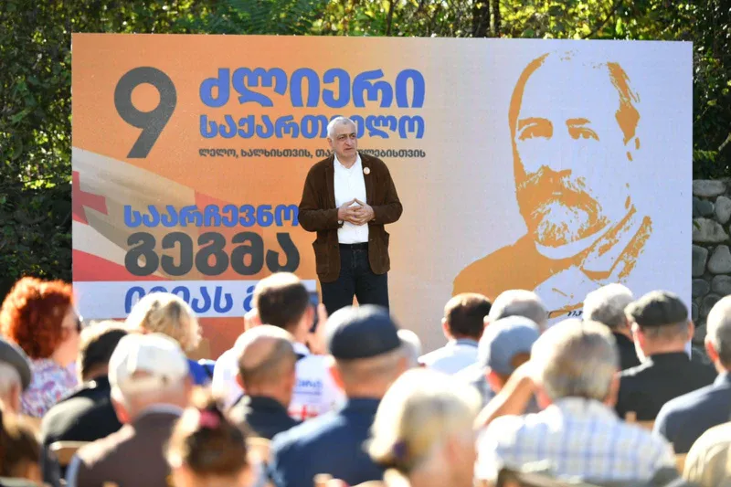 ხაზარაძე: საქართველოს ძალიან სერიოზული გამოწვევა უდგას