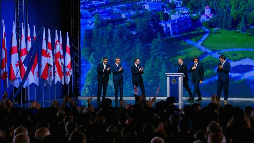 ივანიშვილმა ზუგდიდი სპეცდანიშნულების რაზმითა და სნაიპერების თანხლებით დატოვა