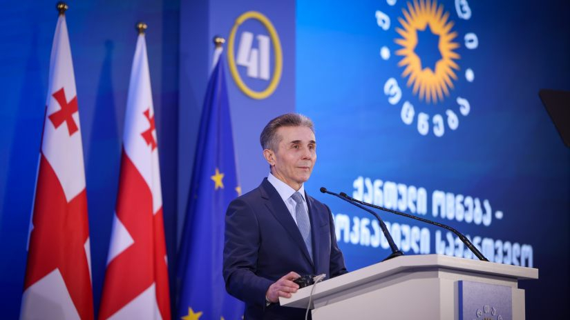 ბიძინა ივანიშვილი: „ქართული ოცნებაც“ ამოუვიდა ხალხს ყელში