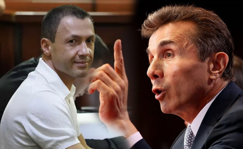 გიორგი ბაჩიაშვილი: ივანიშვილმა ერთი კანონის მიღებით მოპარა ქვეყანას მილიარდი
