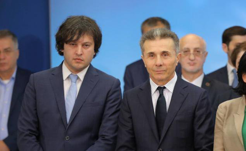 „ქართულმა ოცნებამ“ რესტორანში საზეიმო სუფრაზე ჯავშანი გააუქმა