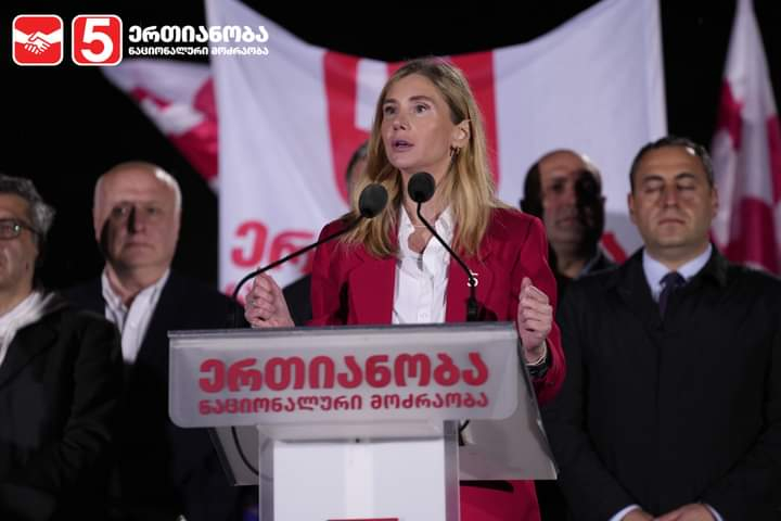 თინა ბოკუჩავა: სხვა ოპოზიციურ პარტიებთან ერთად კოალიციური მთავრობის ფორმირებაზე მოლაპარაკებებს დავიწყებთ