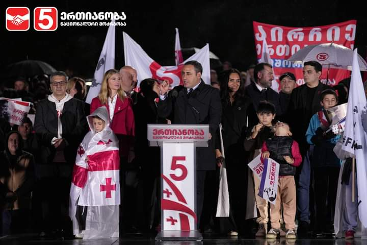 გიორგი ვაშაძე: ვიცით როგორ მოვიქცეთ, რომ ყველა ხმა იყოს დაცული