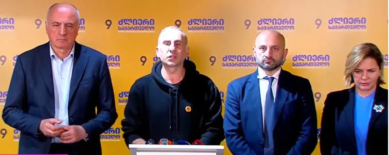 ბადრი ჯაფარიძე: რაც ცესკომ გამოაცხადა, აცდენილია ჩვენი თანამოქალაქეების ნებას